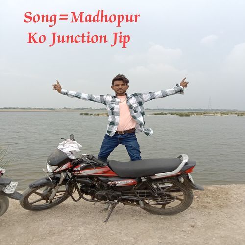 Madhopur Ko Junction Jip