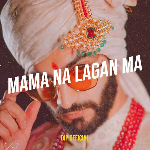 Mama Na Lagan Ma