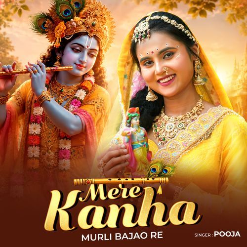 Mere Kanha Murli Bajao Re