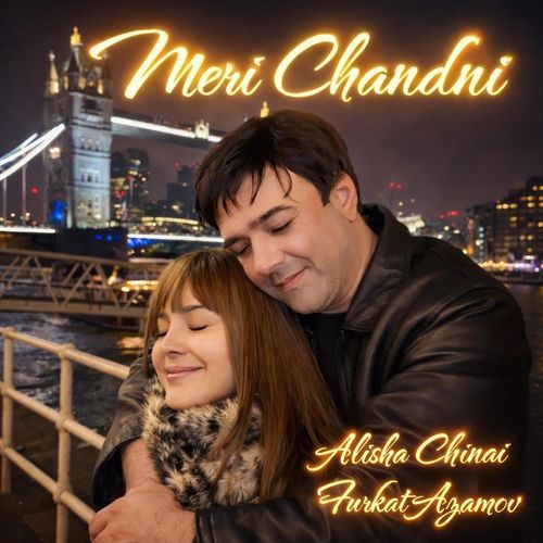 Meri Chandni