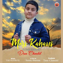 Meri Kahani (A True Story)-NSYqAxx7dkE