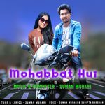 Mohabbat Hui