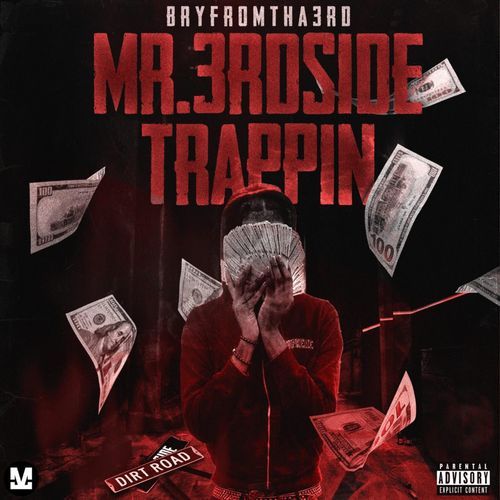 DirtRoad to DaisyLane cover art