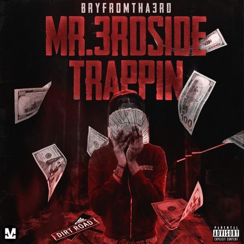 DirtRoad to DaisyLane cover art