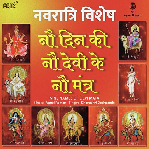 Nine Names Of Devi Mata