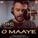 O Maaye (From &quot;Dvandva&quot;)