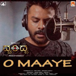 O Maaye (From &quot;Dvandva&quot;)-XTxSfB9JWWE