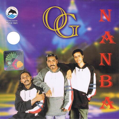 Nanba -Minus One