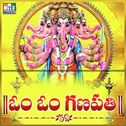 Ganapathi Sthotram Vidyanedum-AjhGfDIJA1k