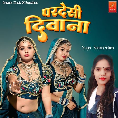 Pardesi Deewana