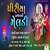 Piriya Prabhat Ni Meldi 1 Full Track