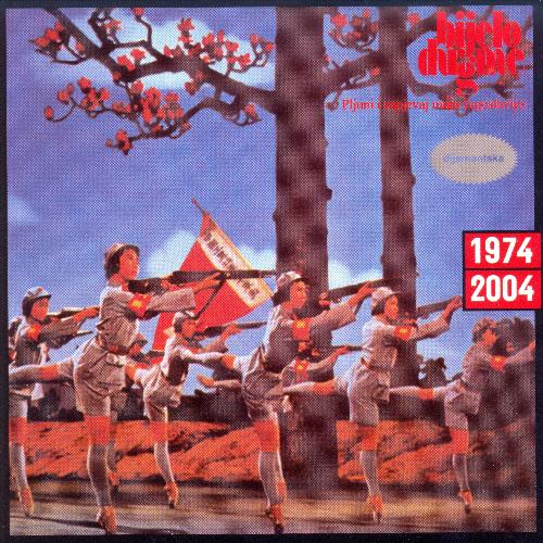 Pljuni I Zapjevaj moja Jugoslavijo