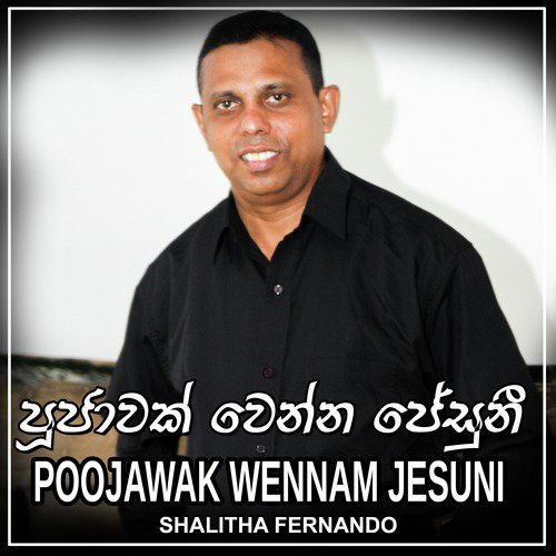 Poojawak Wennam Jesuni