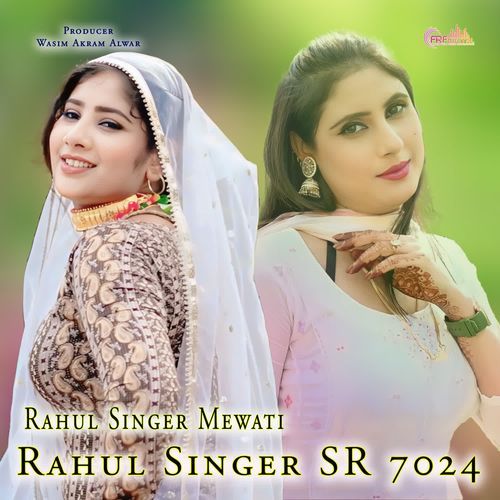 Rahul Singer SR 7024