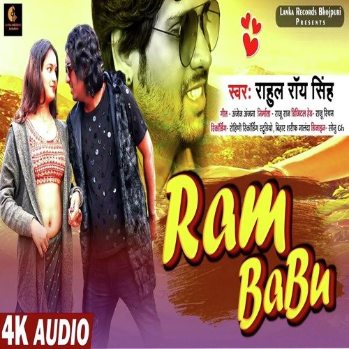 Ram Babu