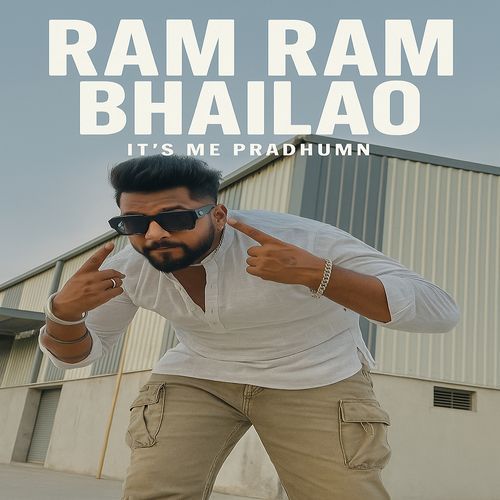 Ram Ram Bhailao