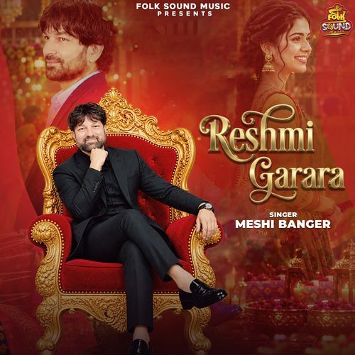 Reshmi Garara