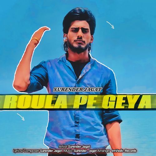 Roula Pe Geya
