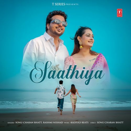 Saathiya