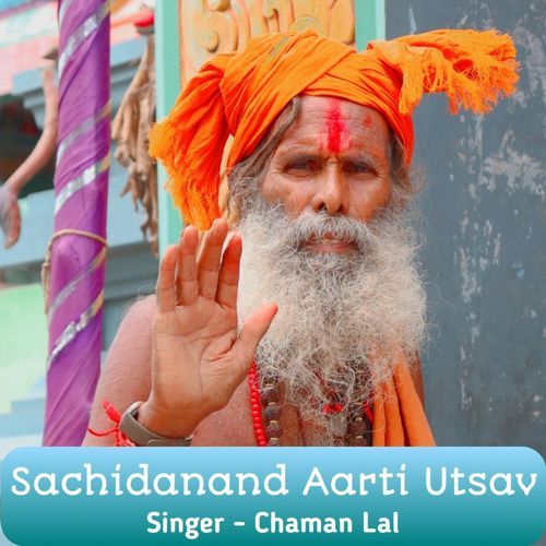 Sachidanand Aarti Utsav