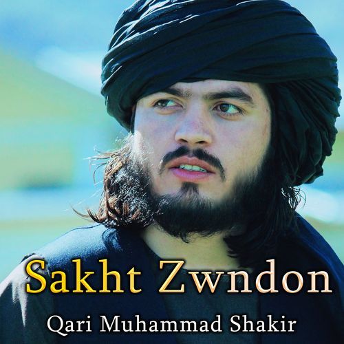 Sakht Zwndon