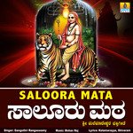 Saloora Mata