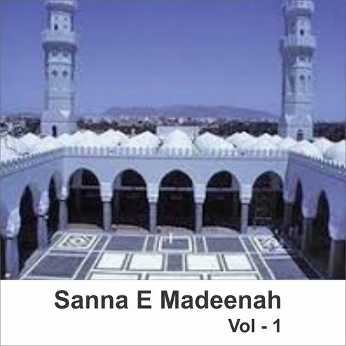 Sanna - E - Madeenah, Vol. 1_poster_image