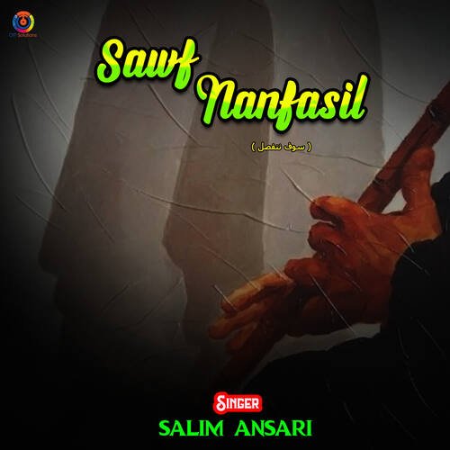 Sawf Nanfasil