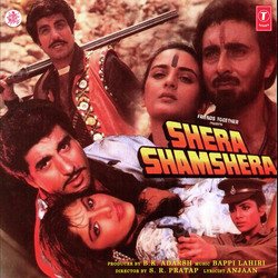 Shera Shamshera