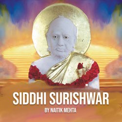 Siddhi Surishwar-HwAmUDh1Q0M