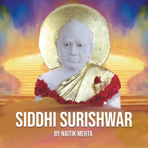 Siddhi Surishwar