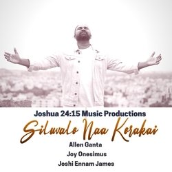 Siluvalo Naa Korakai (feat. Allen Ganta &amp; Joy Onesimus)