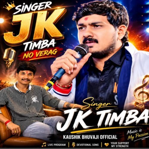 Singer JK Timba No Verag