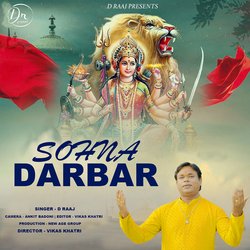 Sohna Darbar-BjlbQCYEXWs