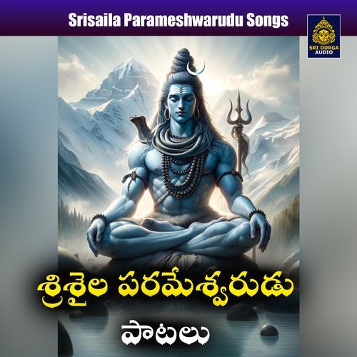 Srisaila Parameshwarudu