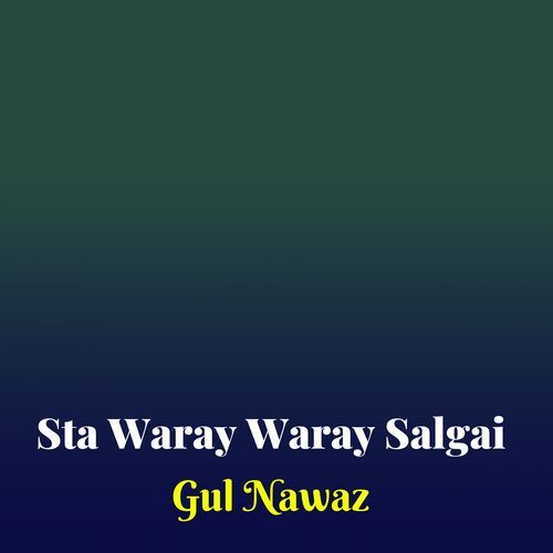 Sta Waray Waray Salgai