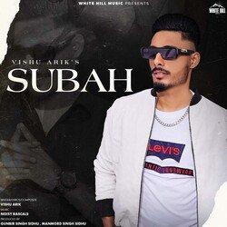 Subah-RwIfWSNkYX4