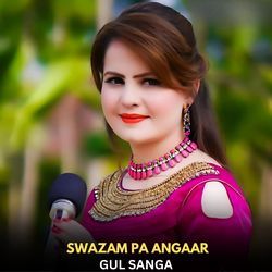 Swazam Pa Angaar-Ay4uCT1oAnA