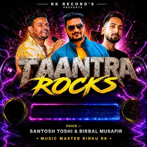 Taantra Rocks