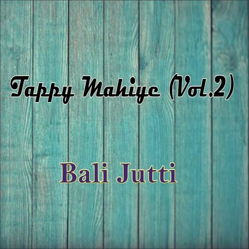Tappy Mahiye (Vol.2)