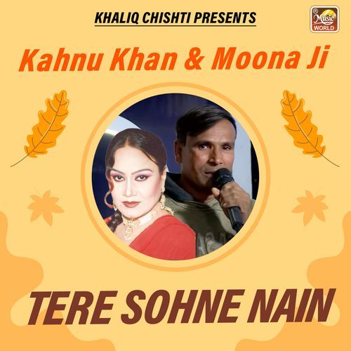 Tere Sohne Nain