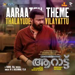 Thalayude Vilayattu (Theme Song) (From "Aaraattu")