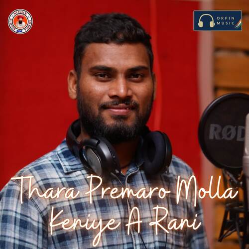 Thara Premaro Molla Keniye A Rani