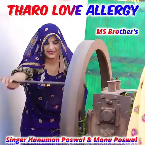 Tharo Love Allergy