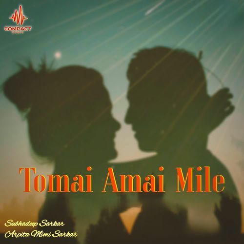 Tomai Amai Mile