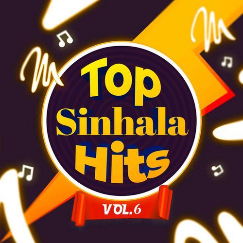 Top Sinhala Hits, Vol. 6_poster_image