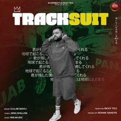 Tracksuit-OSIeezBHTmo