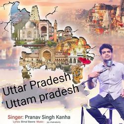 Uttar Pradesh Uttam Pradesh-Mi0eVSNKdUs