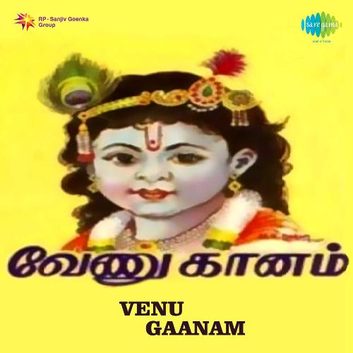 Venu Gaanam