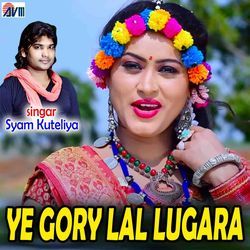 Ye Gory Lal Lugara-NjEHBD9WGmw